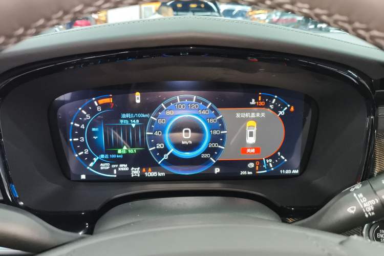 Used Cadillac XT6 2025 2.0T Six-Seater Four-Wheel-Drive Platinum Executive Black Label Version