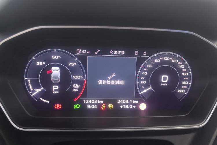 Used Audi Q4 e-tron 2024 40 e-tron Boundary Edition
