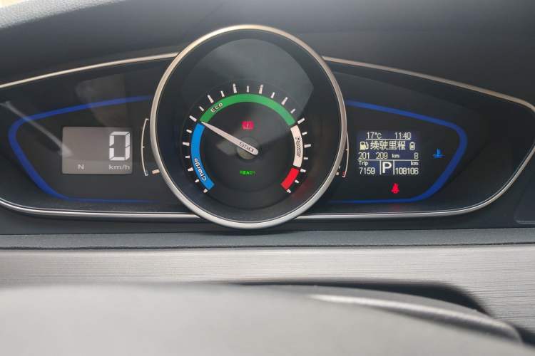 Used Roewe e550 2016 Deluxe Edition
