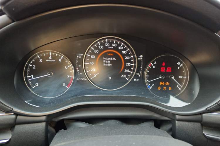 Used Mazda Mazda 3 Axela 2021 2.0L Automatic Zhiya Edition