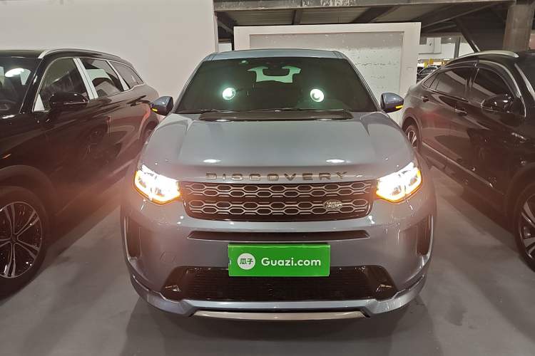 Used Land Rover Discovery Sport 2020 249 PS R-Dynamic Performance Edition Front