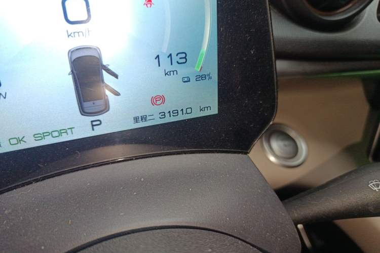 Used BYD Dolphin 2021 405 km Fashion Edition
