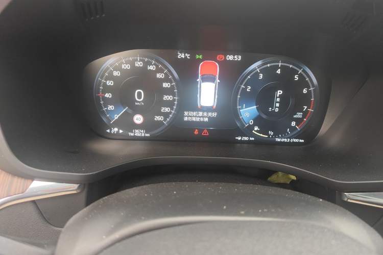 Used Volvo XC60 2021 T5 4x4 Smart Luxury Edition Odometer Close Up