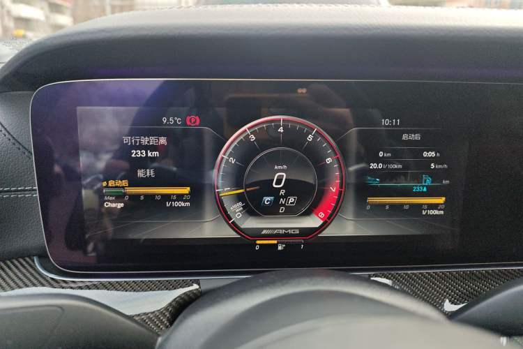 Used Mercedes-Benz E-Class 2017 E 200 Coupe
