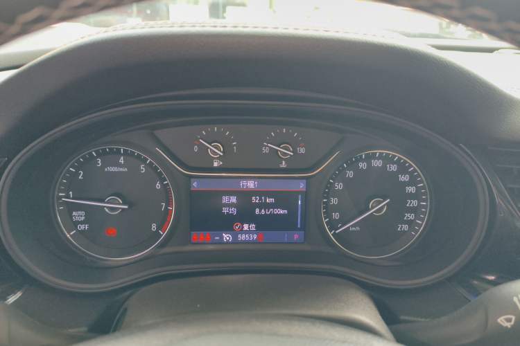 Used Buick Regal 2020 552T Elite Edition Instrument Cluster