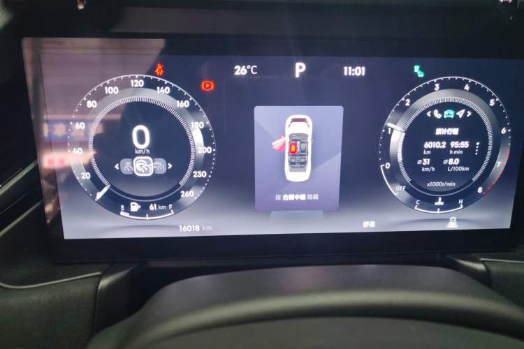 Used Lynk & Co 03 2023 2.0TD DCT JingPro