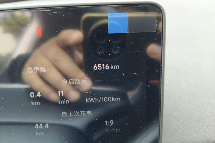 Used Leapmotor C11 2026 All-Electric 640 LiDAR Prestige Edition