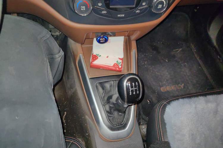 Used Geely Auto Diamond 2016 1.5L Manual Elite Edition
