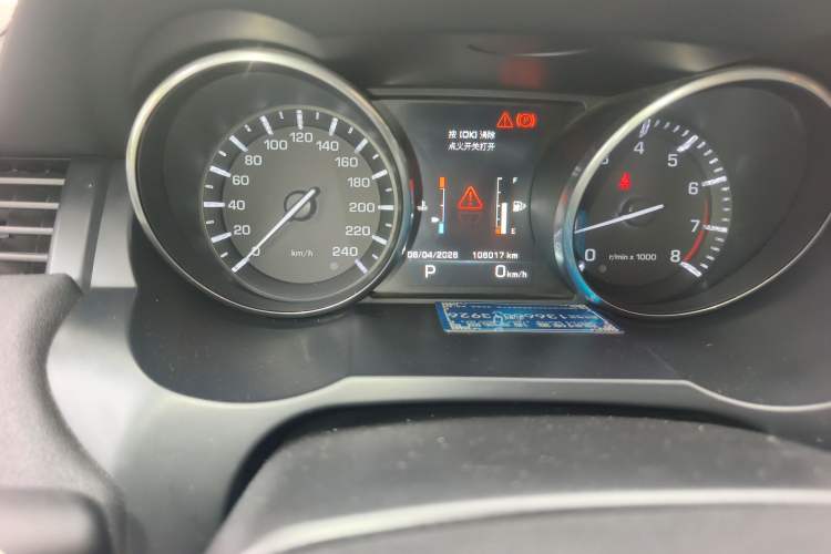 Used Land Rover Range Evoque 2015 2.0T Five-Door Sporty Edition