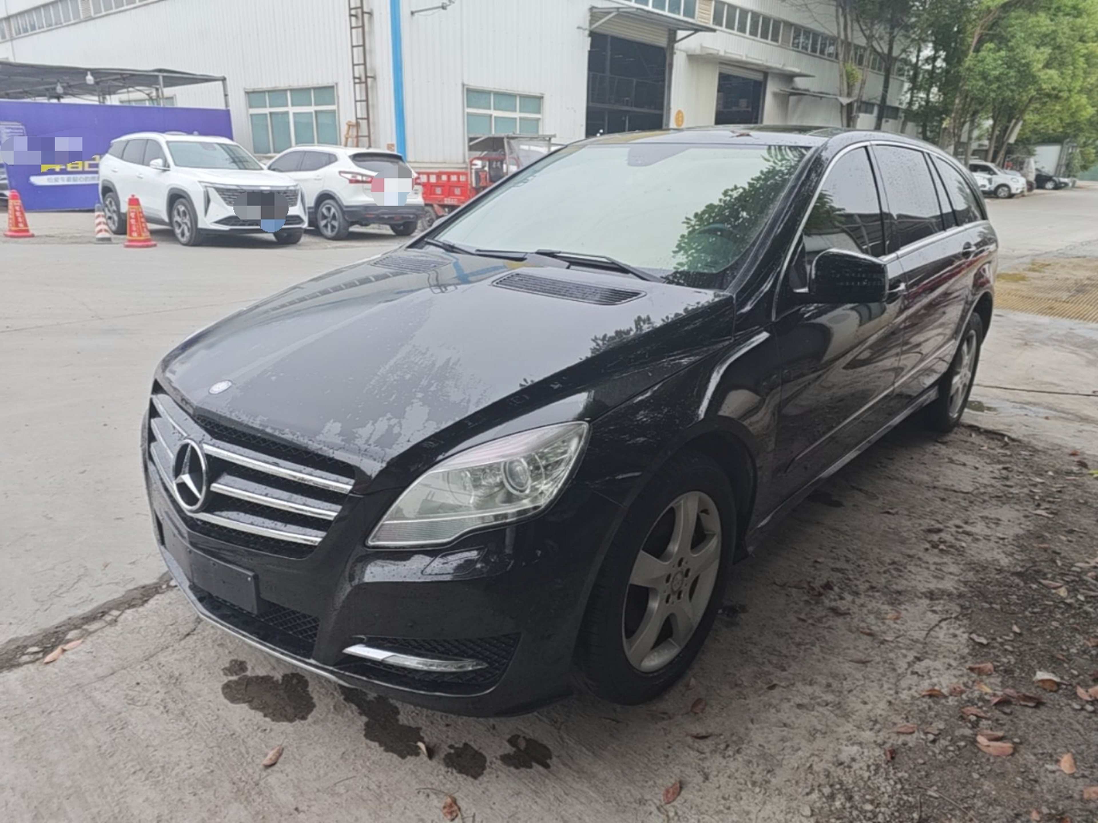 Under Front Bumper