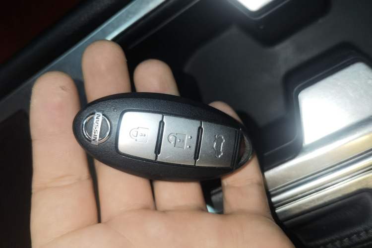 Used Nissan Sylphy 2020 1.6L XL CVT Enjoyment Edition Vehicle Key