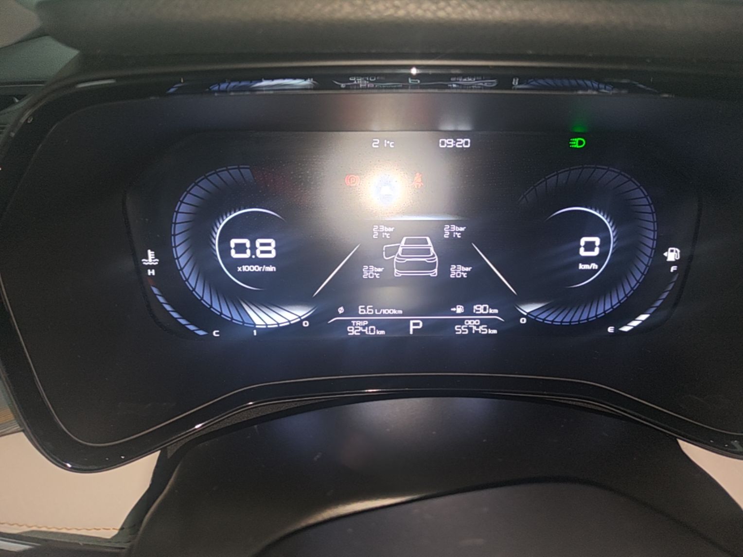 Geely Auto Emgrand L 2022 1.4T CVT Flagship Edition — снимка 14