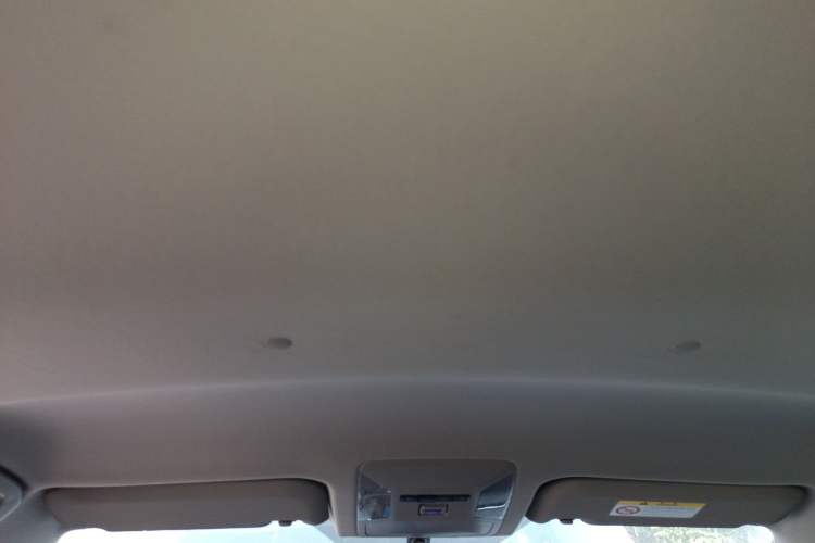 Used Toyota Wildlander 2022 2.0L CVT Two-Wheel Drive Leading Edition Headliner