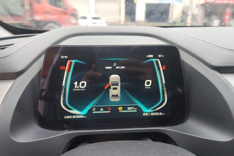 Used BYD Qin Pro 2018 1.5L Manual SmartConnect Fendong Model
