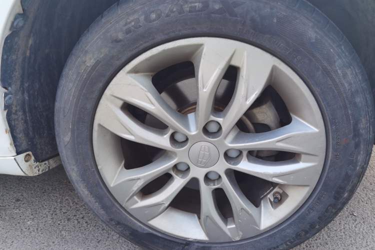 Used Geely Auto Emgrand 2016 Sedan 1.5L Manual Upward Edition