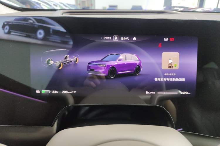 Used Hima AITO M8 2025 Model Pure Electric Max+ Six-Seat Four-Wheel-Drive Version