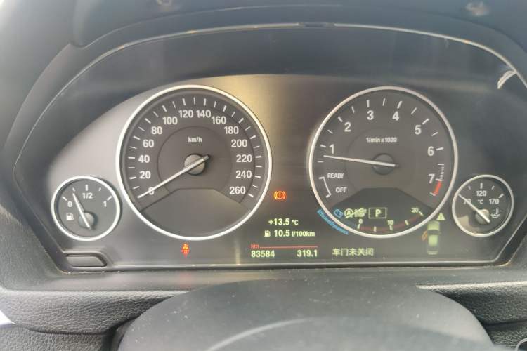 Used BMW 3 Series 2019 320Li Fashion Model
