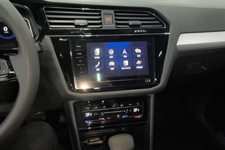 Used Volkswagen Tiguan L New Energy 2020 430 PHEV Plug-in Hybrid Flagship Edition