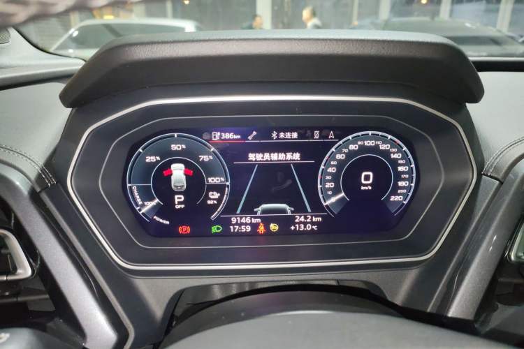 Used Audi Q4 e-tron 2024 40 e-tron Boundary Edition