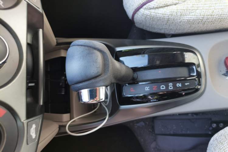 Used Honda City Classic 2014 Style 1.5L Automatic Elite Edition
