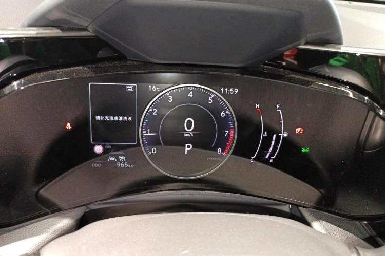 Used Lexus NX 2024 260 Front-Wheel Drive Chuanchi Edition
