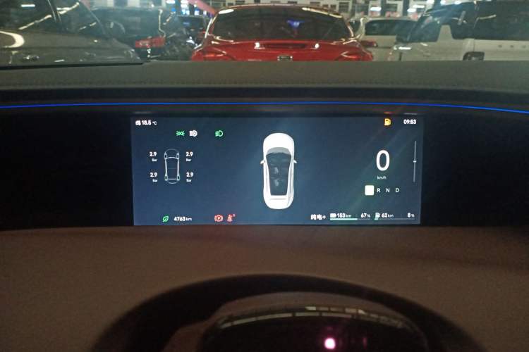 Used Avatr 11 2025 Year Updated Max Extended-Range Version Instrument Cluster