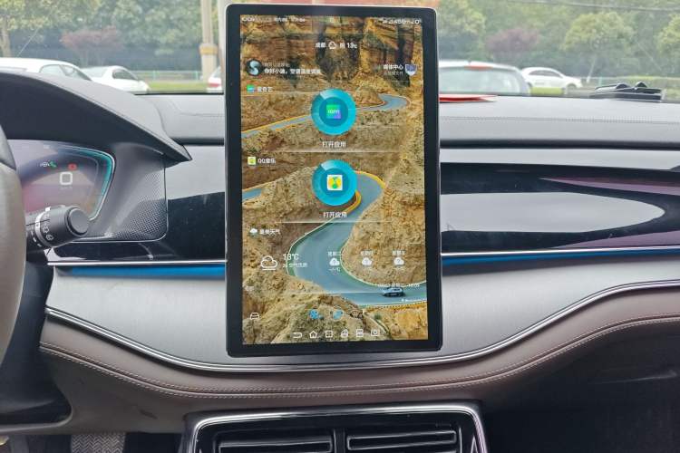 Used BYD Tang 2021 2.0T Automatic Flagship Edition
