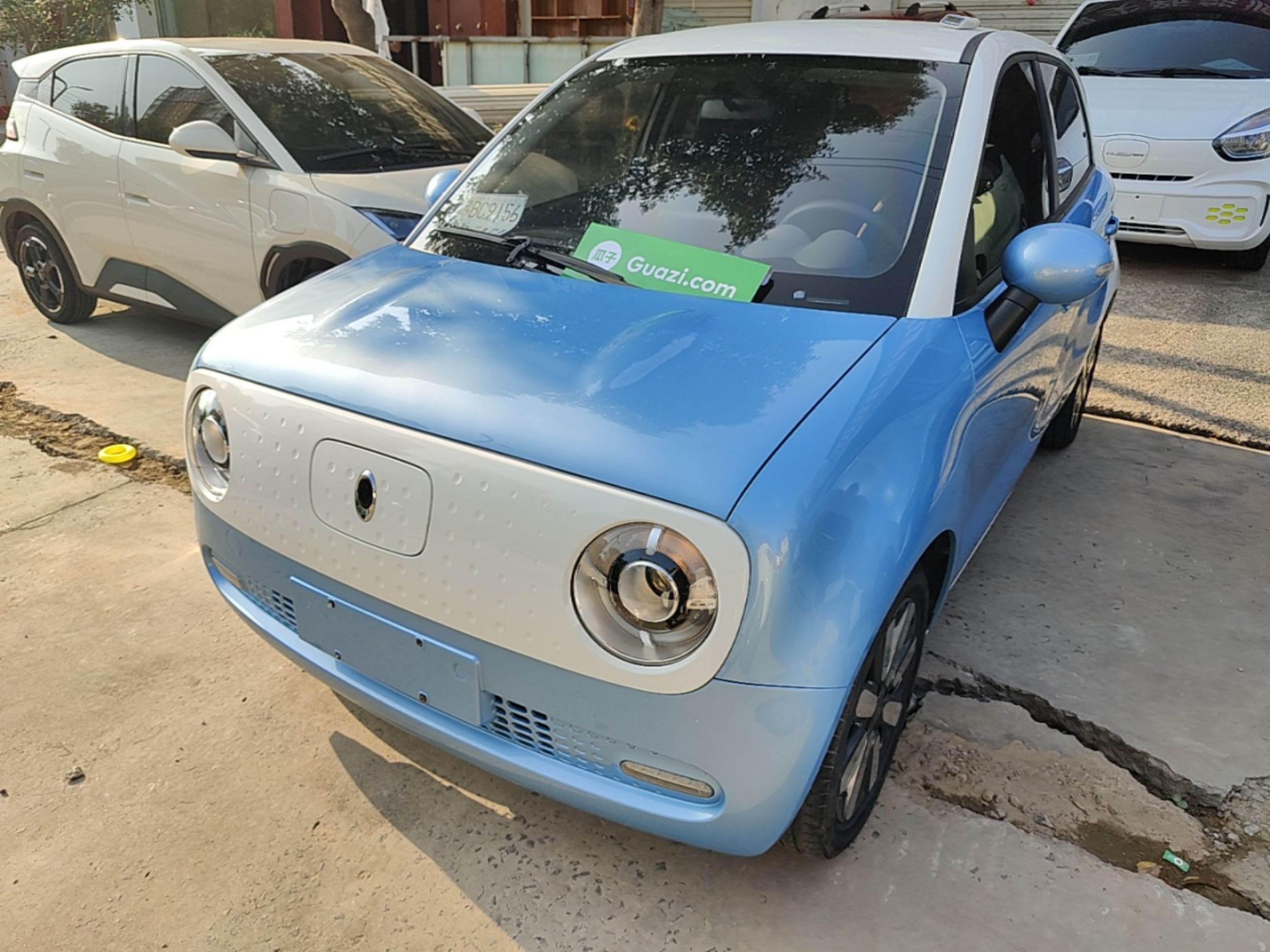 Under Front Bumper