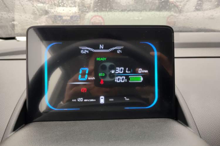 Used Qiyuan Lumin 2023 301km Honey Dew Edition
