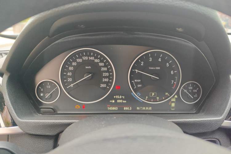 Used BMW 3 Series 2018 318Li Instrument Cluster