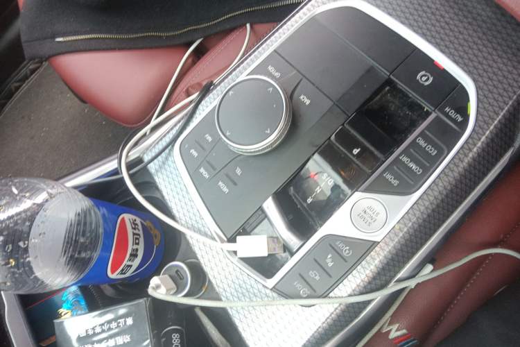 Used BMW 3 Series 2023 325Li M Sport Night Edition Package