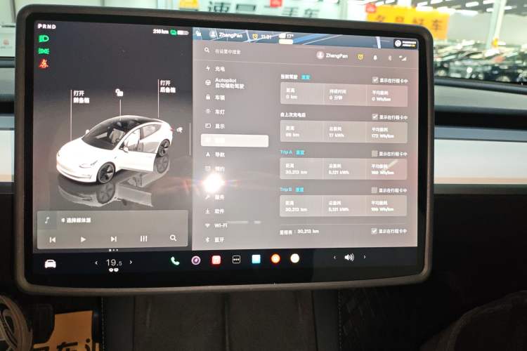 Used Tesla Model 3 2022 Rear-Wheel-Drive Version