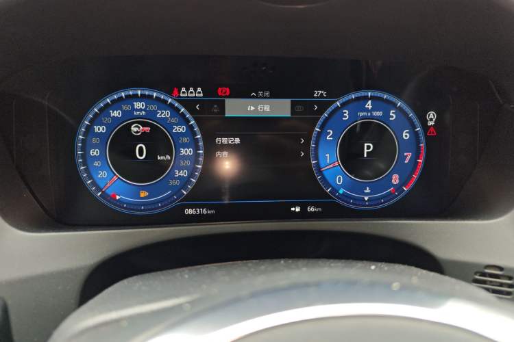 Used Jaguar F-PACE 2019 2.0T All-Wheel Drive R-Sport Sport Edition