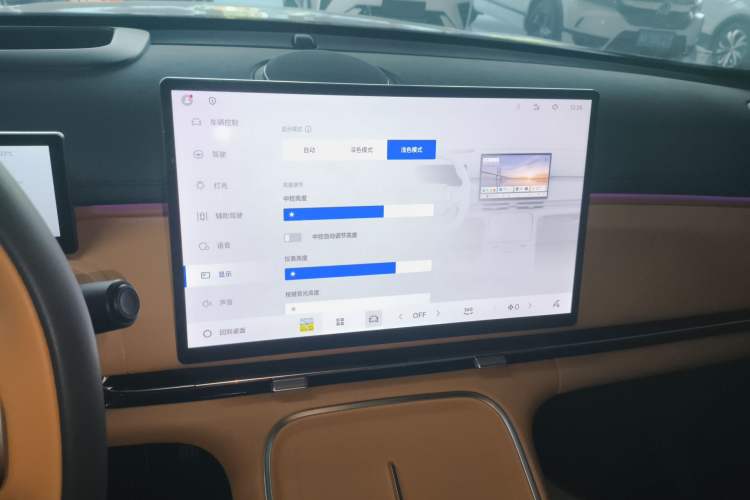 Used Geely Galaxy Xingjian 7 EM-i 2025 120km Flagship Edition Audio And AC Panel