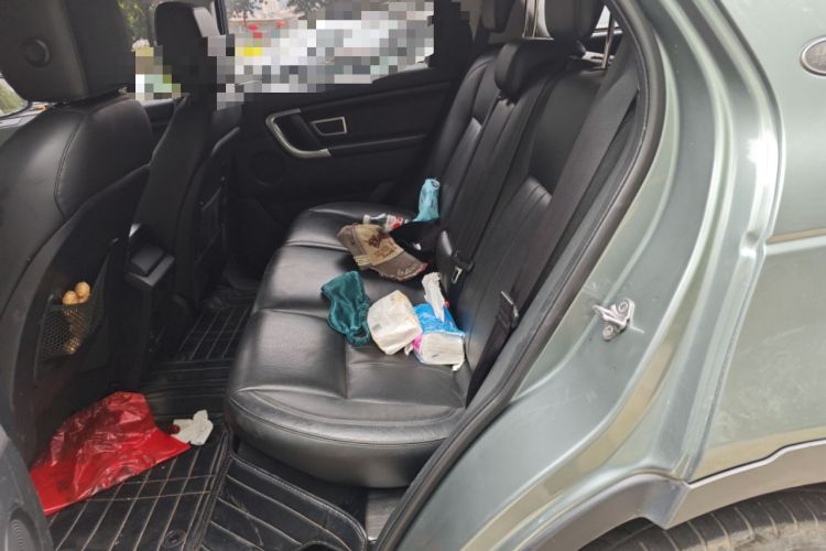 Used Land Rover Discovery Sport 2018 240 PS SE Version