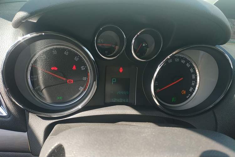 Used Buick Encore 2015 1.4T Automatic Two-Wheel Drive Urban Leading Model
