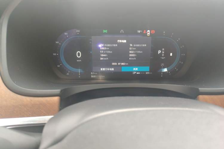 Used Volvo S90 2021 B5 Zhiyi Luxury Edition Odometer Close Up