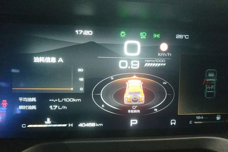 Used Tank 300 2021 Off-Road Edition 2.0T Conqueror
