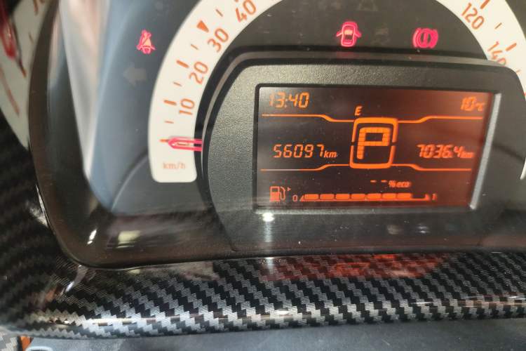 Used smart fortwo 2015 1.0L 52 kW hardtop Dynamic version