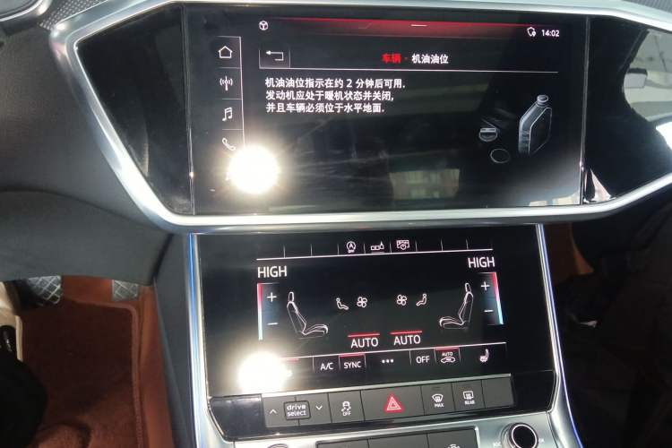 Used Audi A6L 2020 45 TFSI quattro Prestige Dynamic Edition Audio And AC Panel