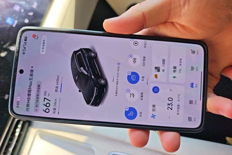 Used Hima AITO M8 2025 Extended-Range Max Version 37 kWh 5-Seater