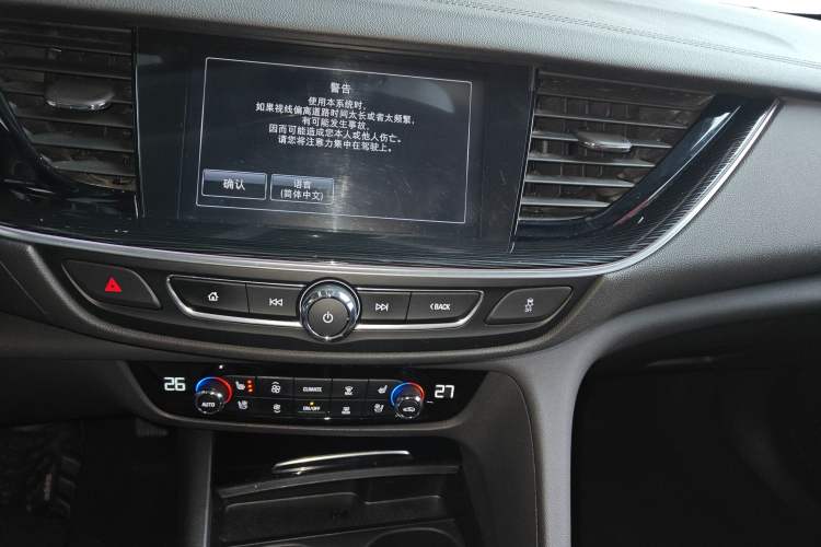 Used Buick Regal 2017 28T Luxury Edition
