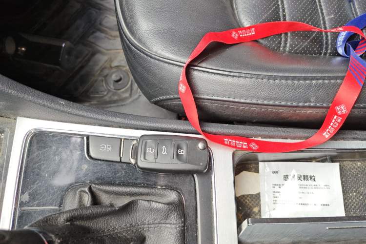 Used Volkswagen Passat 2015 1.8TSI DSG Prestige Edition Vehicle Key