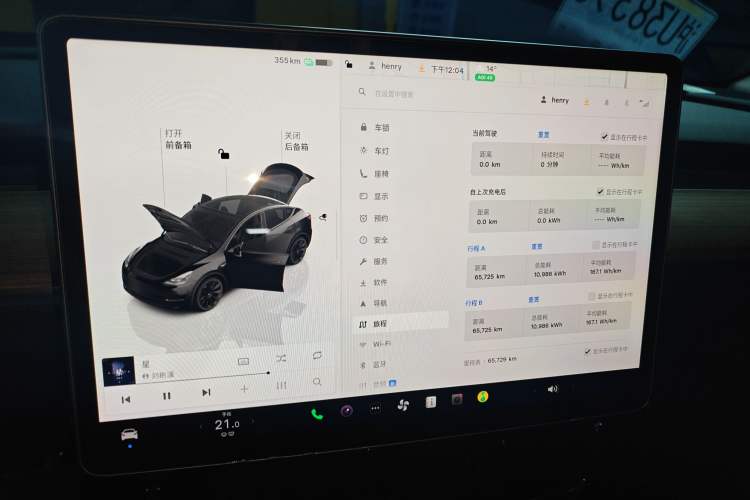 Used Tesla Model Y 2022 Long-Range All-Wheel-Drive Version
