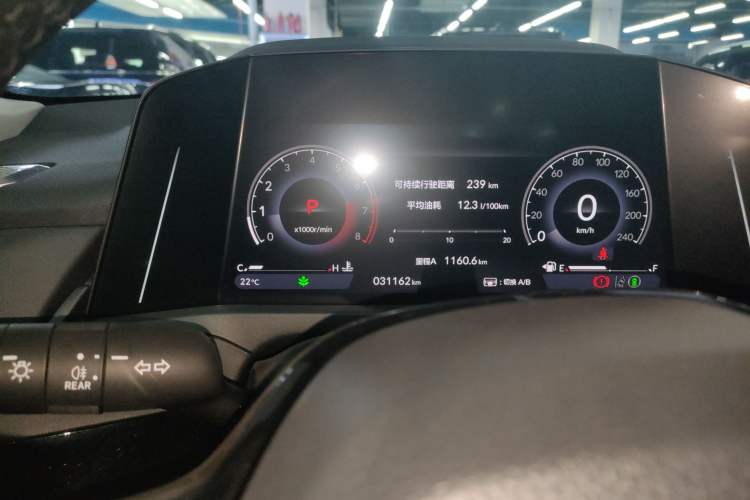 Used Honda Accord 2024 260TURBO Prestige Edition Instrument Cluster