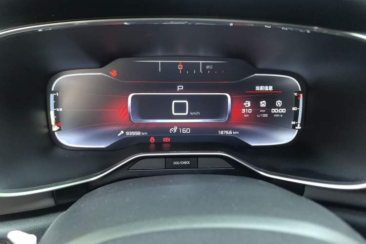 Used Citroen C5 AIRCROSS 2017 380THP Luxury Model Instrument Cluster