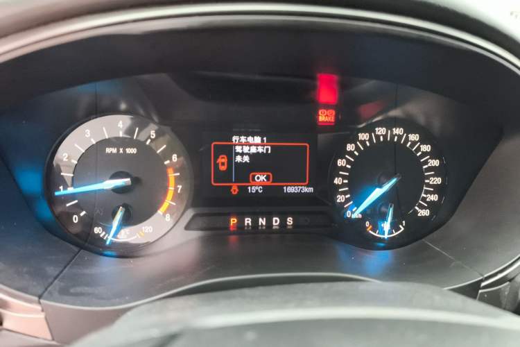 Used Ford Mondeo 2017 EcoBoost 180 Stylish Model Instrument Cluster