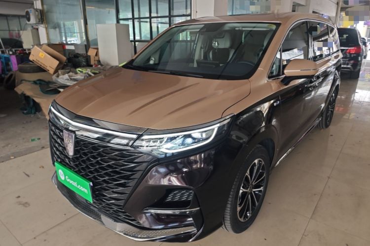 Used Roewe iMAX8 2021 400TGI Supreme Series Prestige Edition Guazi used car, China used car export, Used car for sale, Used cars, Cheapest cars for sale