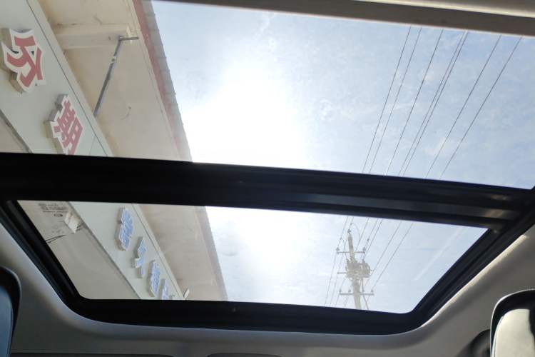 Used AION S MAX 2024 80 Star Edition Lithium Iron Phosphate