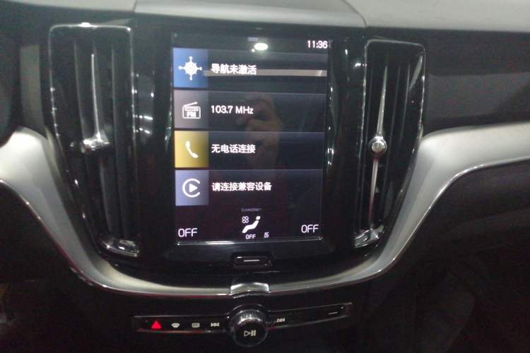 Used Volvo XC60 2021 T5 4x4 Smart Luxury Edition
